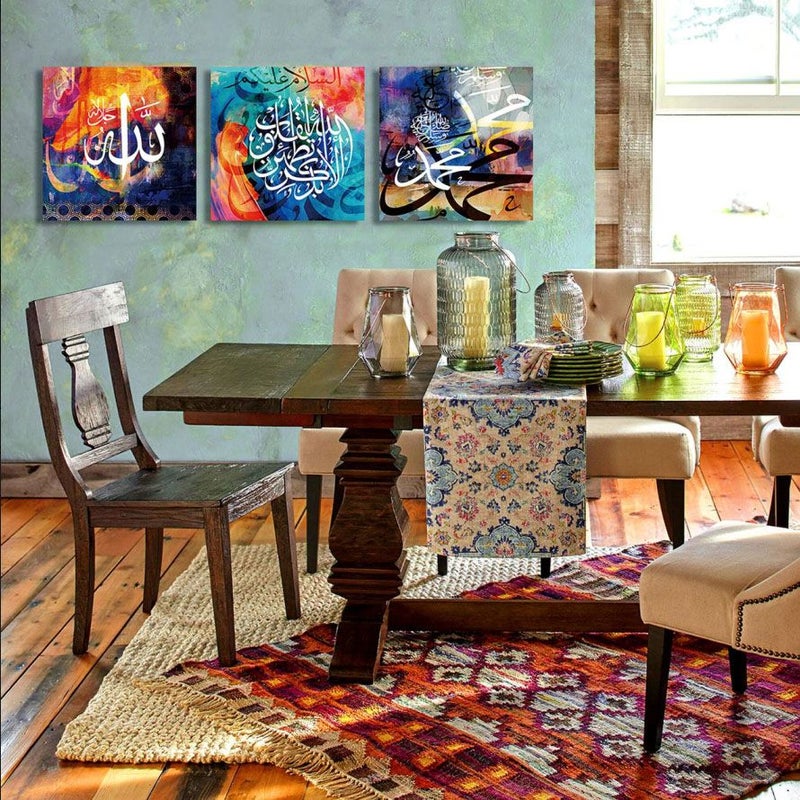 فاست برينت لوحة زينة من الفينيل بطبعة متعدد الألوان 30x30سم  - Image 4
