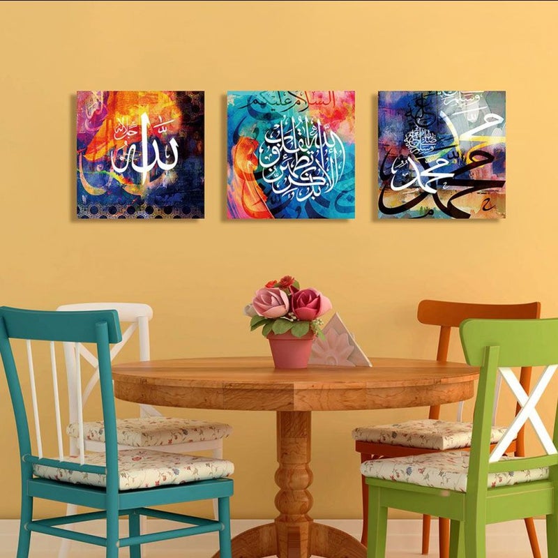 فاست برينت لوحة زينة من الفينيل بطبعة متعدد الألوان 30x30سم  - Image 5