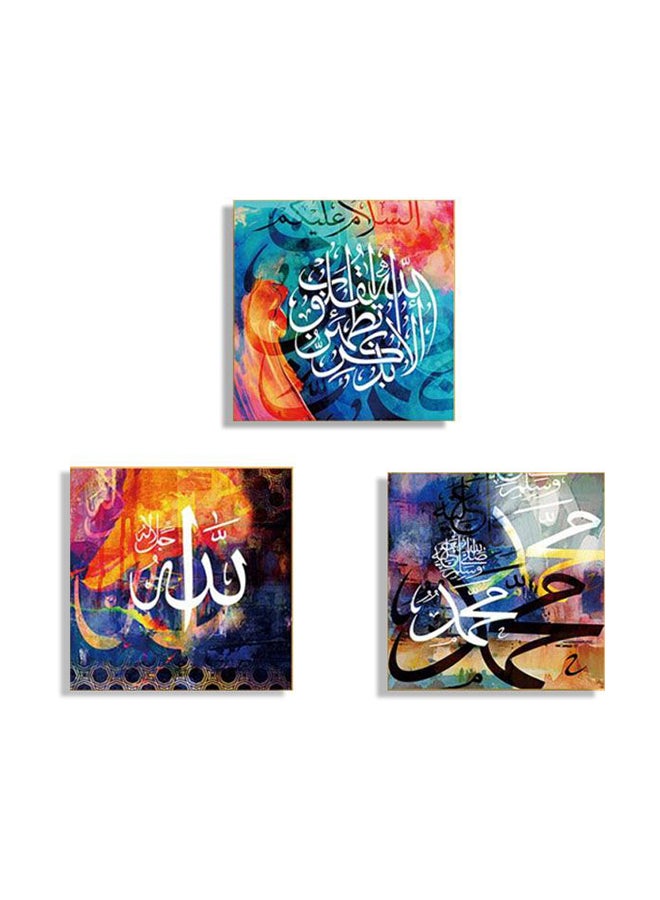 فاست برينت لوحة زينة من الفينيل بطبعة متعدد الألوان 30x30سم  - Image 1