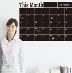 Fast Print Calendar Blackboard Wall Sticker Multicolour 90x60cm  - Image 4