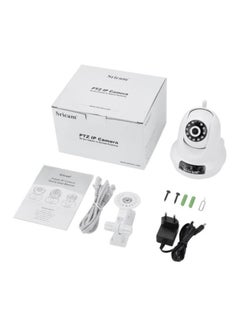 Sricam Wireless PTZ Security Surveillance Camera  - Image 1