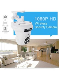 Sricam Wireless PTZ Security Surveillance Camera  - Image 2