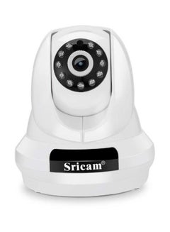 Sricam Wireless PTZ Security Surveillance Camera  - Image 5