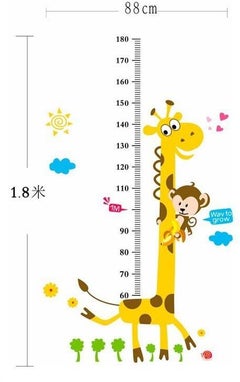 Giraffe Animals Height Paste Children Cartoon Wall Sticker Multicolour 60x90cm - v1609334791/N40732858A_3