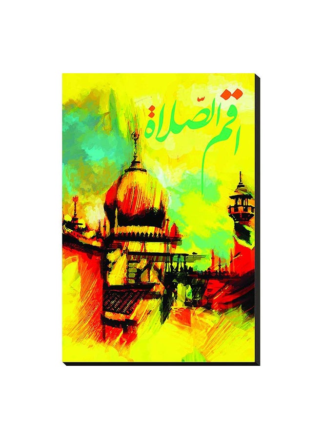 Fast Print J0292 Islamic Wall Tableau Wood Block Multicolour 75x50x2cm - Image 1