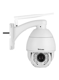 Sricam SP008B 720P WiFi IP Camera Wireless Outdoor Security Surveillance CCTV  - Image 1