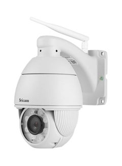 Sricam SP008B 720P WiFi IP Camera Wireless Outdoor Security Surveillance CCTV  - Image 3