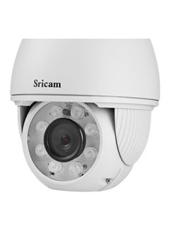 Sricam SP008B 720P WiFi IP Camera Wireless Outdoor Security Surveillance CCTV  - Image 5