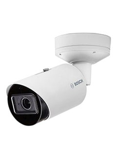 Bullet IP Camera