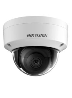 IR Fixed Dome Network Camera
