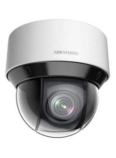 Outdoor Dome Camera