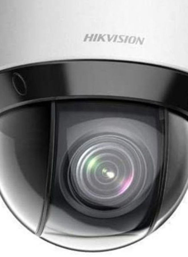 HIKVISION - Outdoor Dome Camera - Image 1