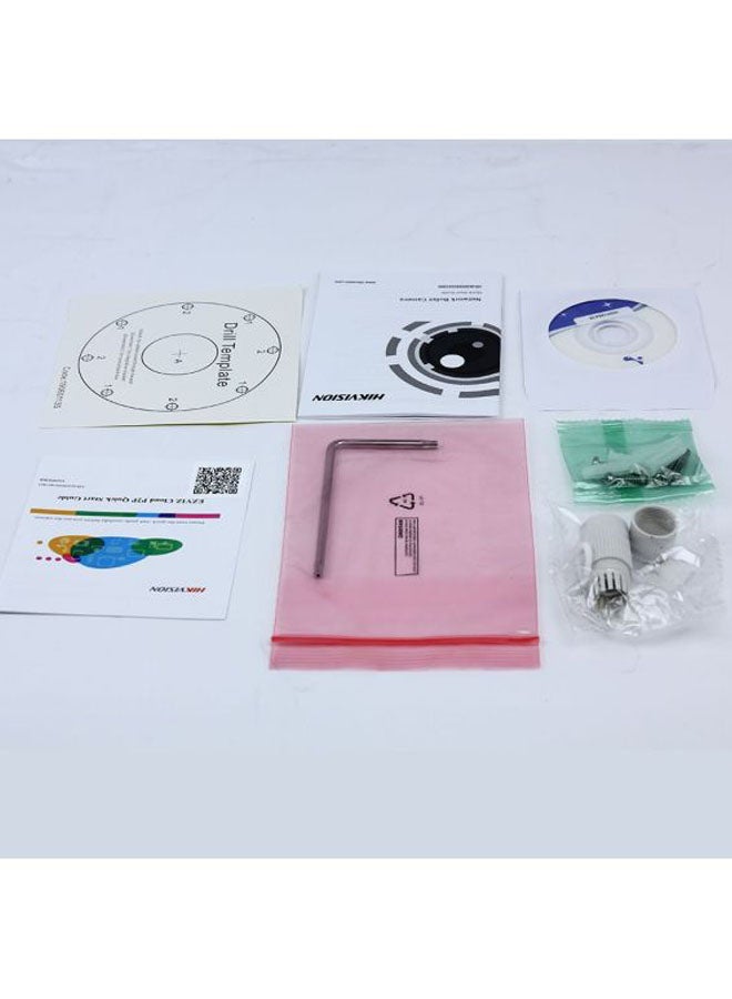 HIKVISION - 4MP EXIR Bullet Network Camera - Image 1