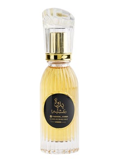 Yadooh Dehen Al Oud 50ml