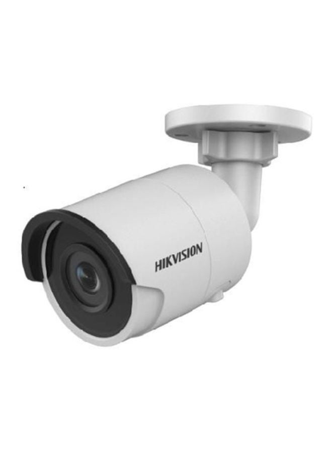 HIKVISION Mini Bullet Network Camera - Image 1
