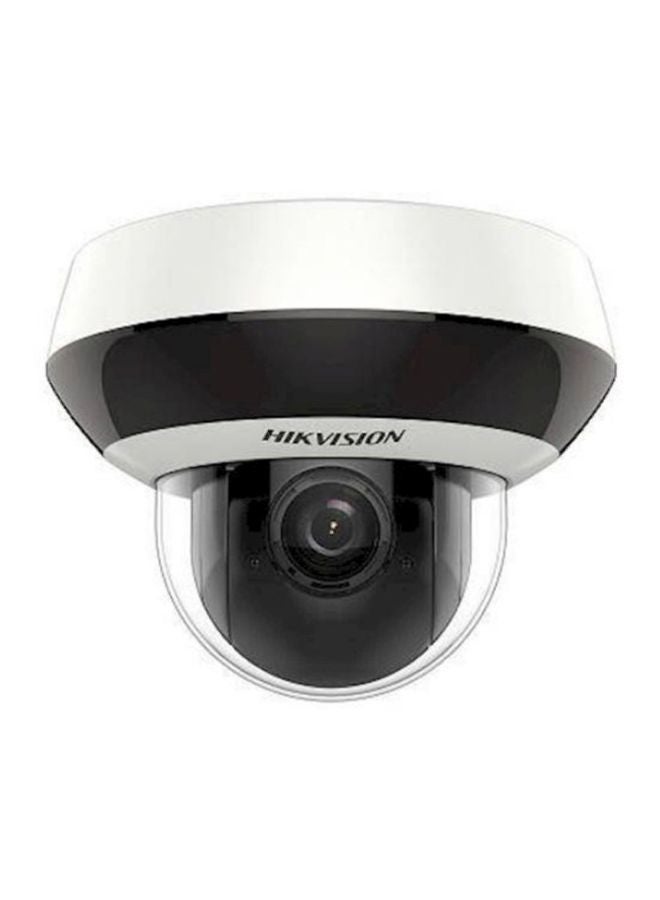 HIKVISION Outdoor Dome Network Camera - Image 1