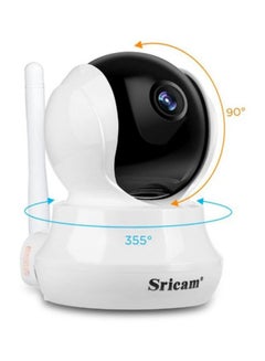Sricam IR-Cut Wi-Fi Wireless Surveillance Camera  - Image 3