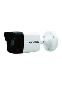 Fixed IR Mini Bullet Network Camera