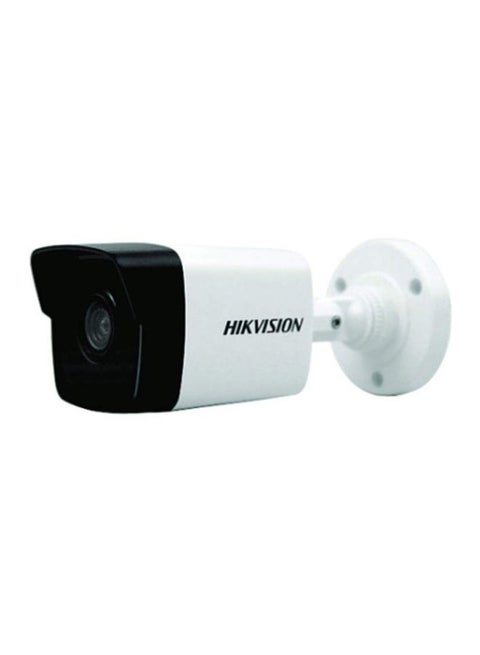Fixed IR Mini Bullet Network Camera