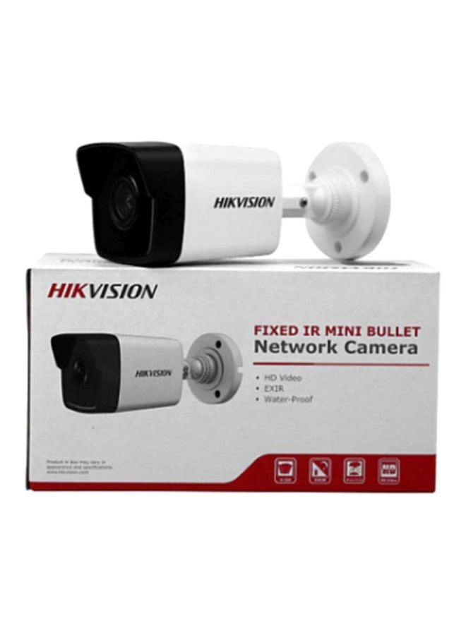 HIKVISION - Fixed IR Mini Bullet Network Camera - Image 1