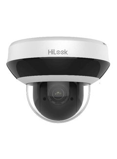 IR Network PTZ Camera