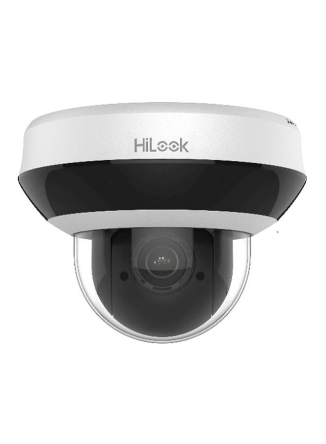HiLook by HIKVISION - IR Network PTZ Camera - Image 1