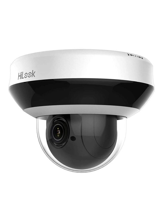 HiLook by HIKVISION - IR Network PTZ Camera - Image 1