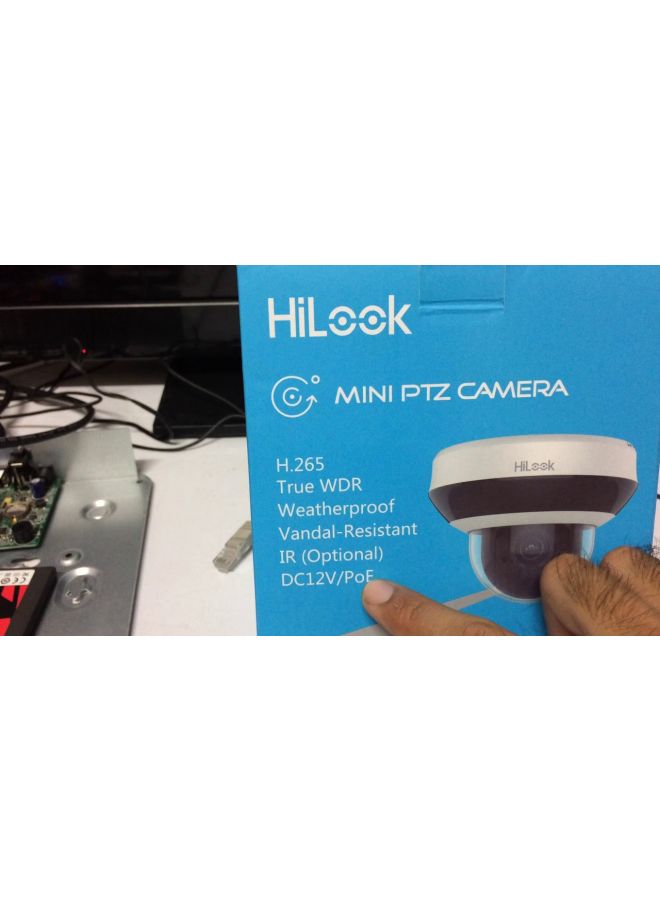 HiLook by HIKVISION - IR Network PTZ Camera - Image 1