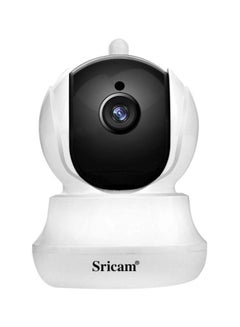 Sricam SP020 PTZ Wireless IP Camera  - Image 1