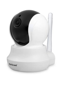 Sricam SP020 PTZ Wireless IP Camera  - Image 3