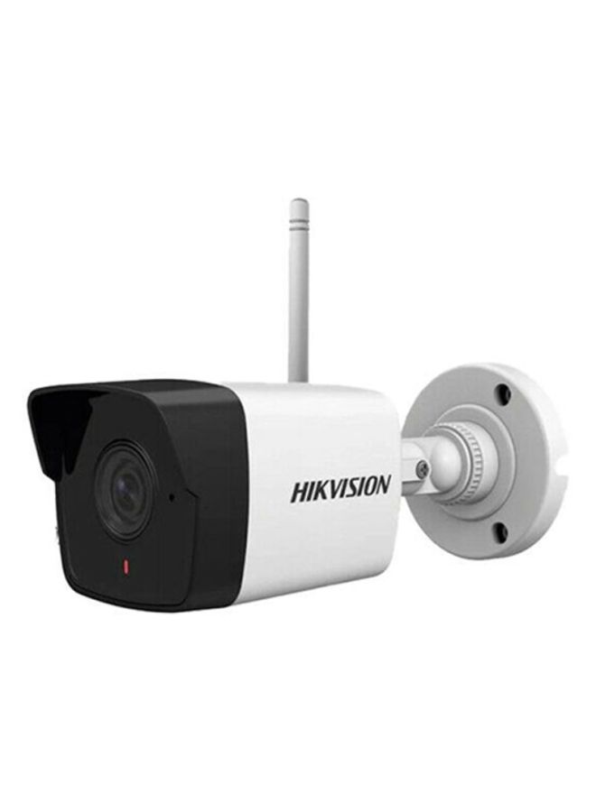 HIKVISION 4-Channel Detection Wi-Fi Surveillance Camera Kit  - Image 4