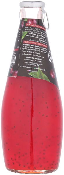 Free Go Red Grapes Basil Seeds Juice Bottle 290ml  - Image 2