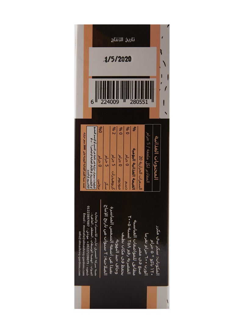 دوبيلا سكر بنى مكرر 120 ظرف 600جرام - Image 5