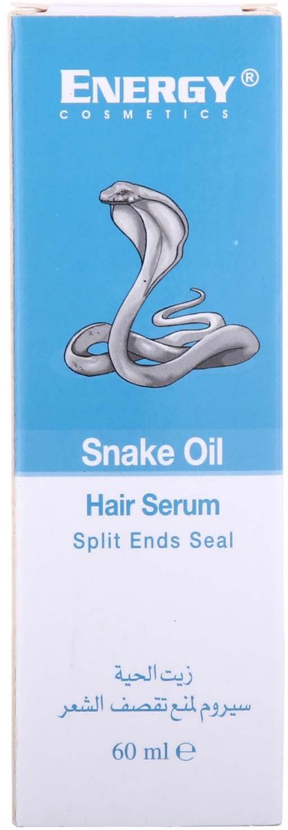 إنيرجي كوزماتيكس سيروم شعر بزيت الأفعى لعلاج الأطراف المتقصفة 60ملليلتر - Image 2