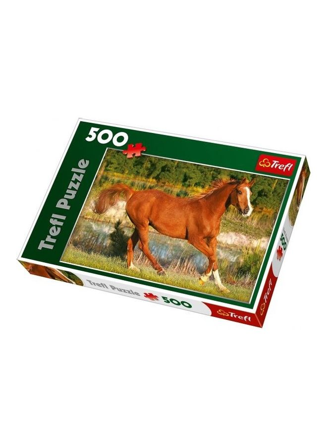 Trefl 500-Piece The Beauty Of Gallop Jigsaw Puzzle 