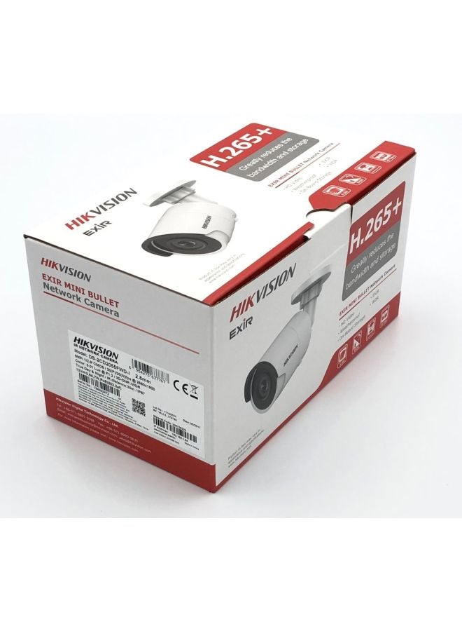 HIKVISION - 5 MP IR Fixed Network Bullet Camera - Image 1