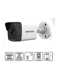 HIKVISION 2MP CMOS Network Bullet Camera  - Image 3