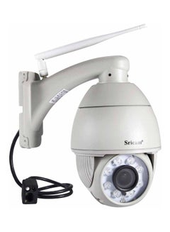 Sricam Wireless IP Camera  - Image 1