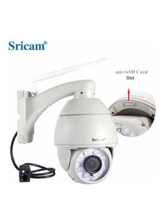 Sricam Wireless IP Camera  - Image 2