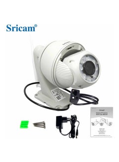 Sricam Wireless IP Camera  - Image 3