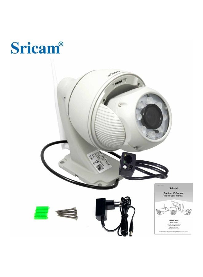 Sricam - Wireless IP Camera - Image 1