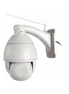Sricam Wireless IP Camera  - Image 4