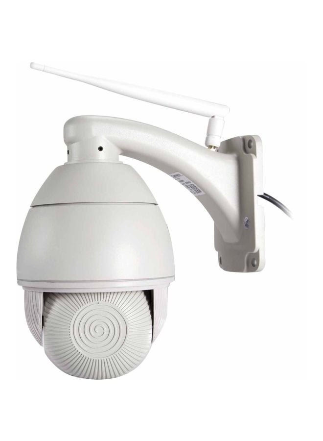 Sricam - Wireless IP Camera - Image 1