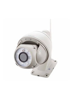 Sricam Wireless IP Camera  - Image 5