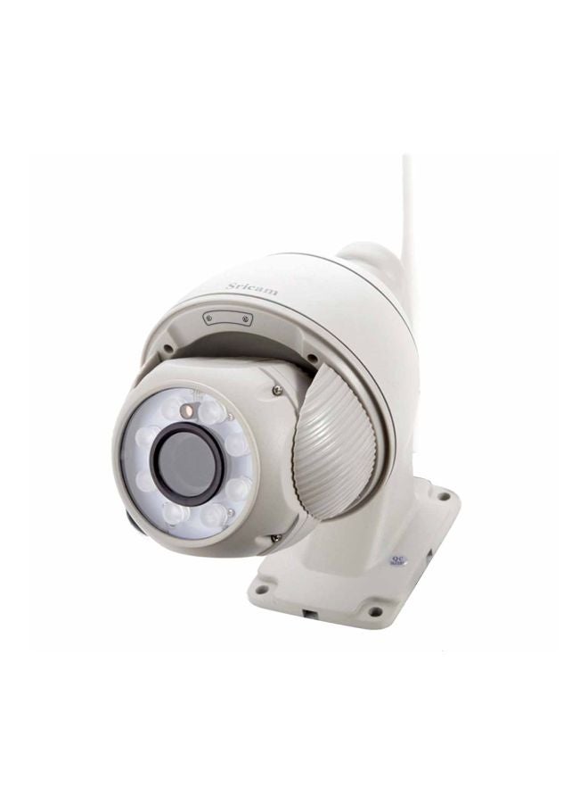 Sricam - Wireless IP Camera - Image 1