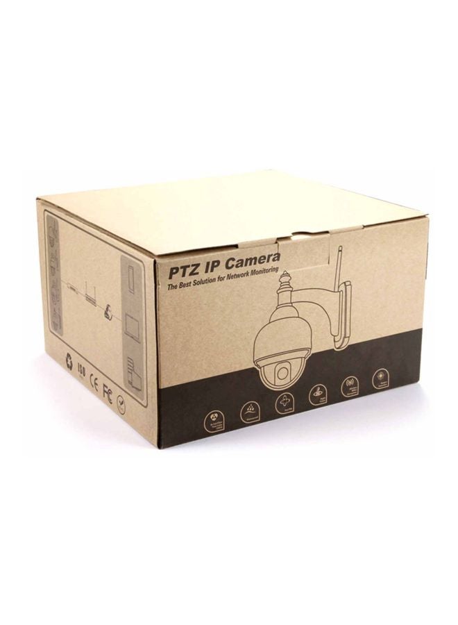 Sricam - Wireless IP Camera - Image 1