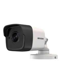 HIKVISION Outdoor Bullet Camera 