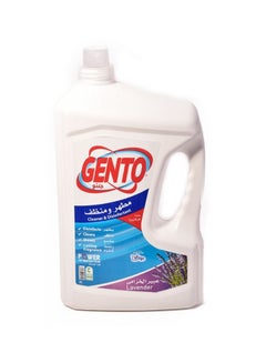GENTO Liquid Disinfectant Floor Cleaner - Lavender Clear 3Liters 