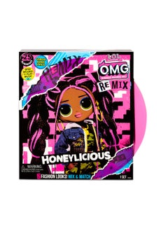 OMG Remix Plays Music With 25 Surprises Including Honeylicious Fashion Doll 12x12x3.2cm