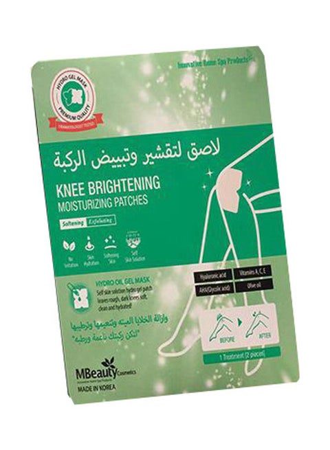 لاصقات لتقشير وتبييض الركبة 15جرام